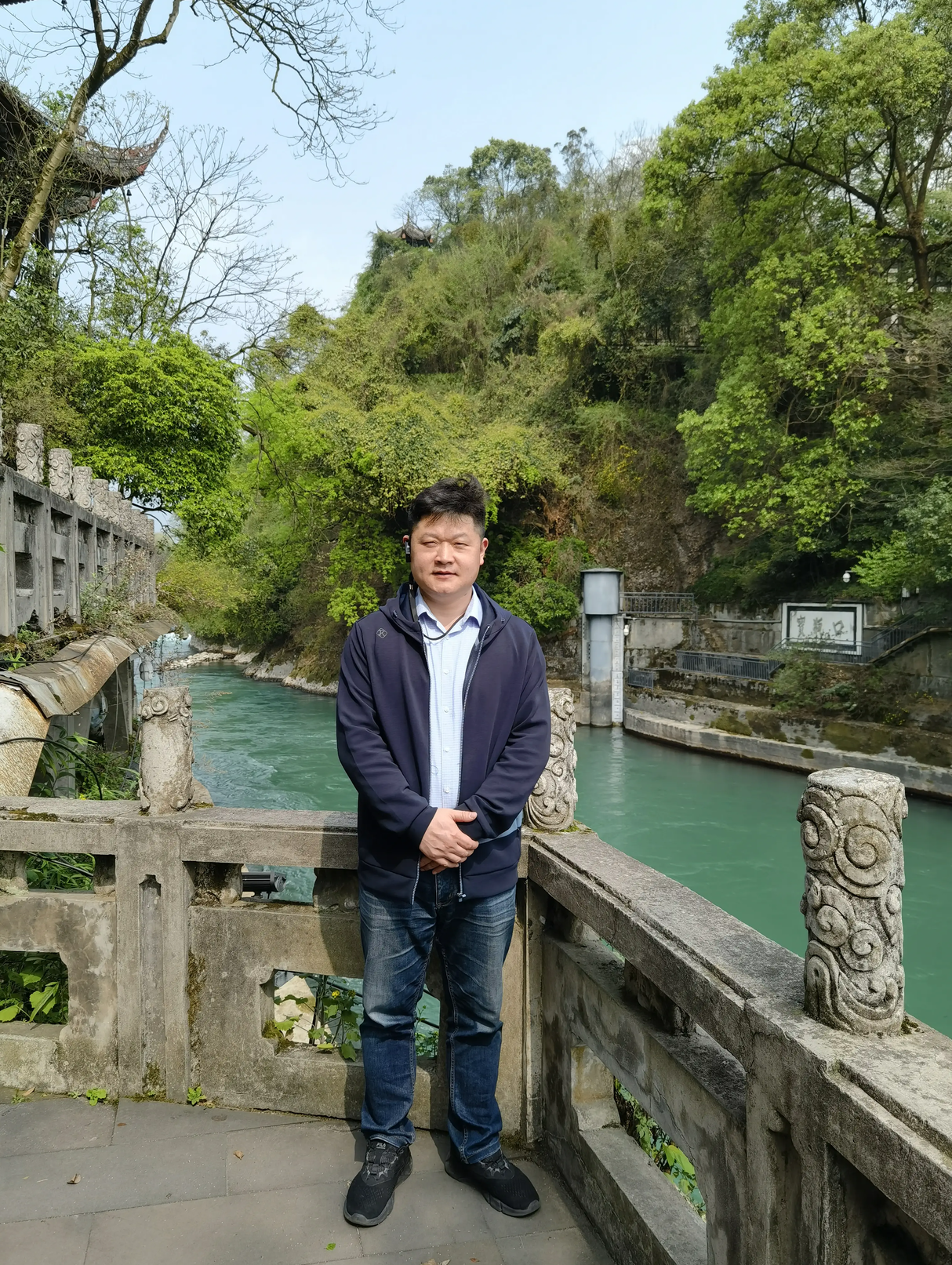 QQ截图20240120212905
