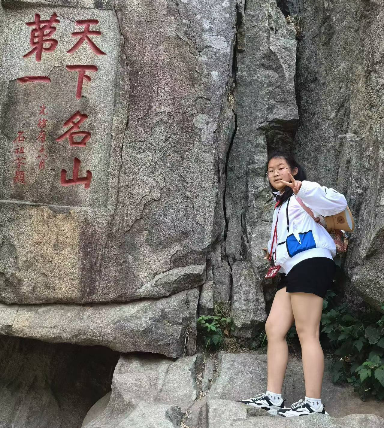 图片2