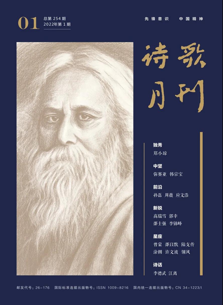微信图片_20220101082807