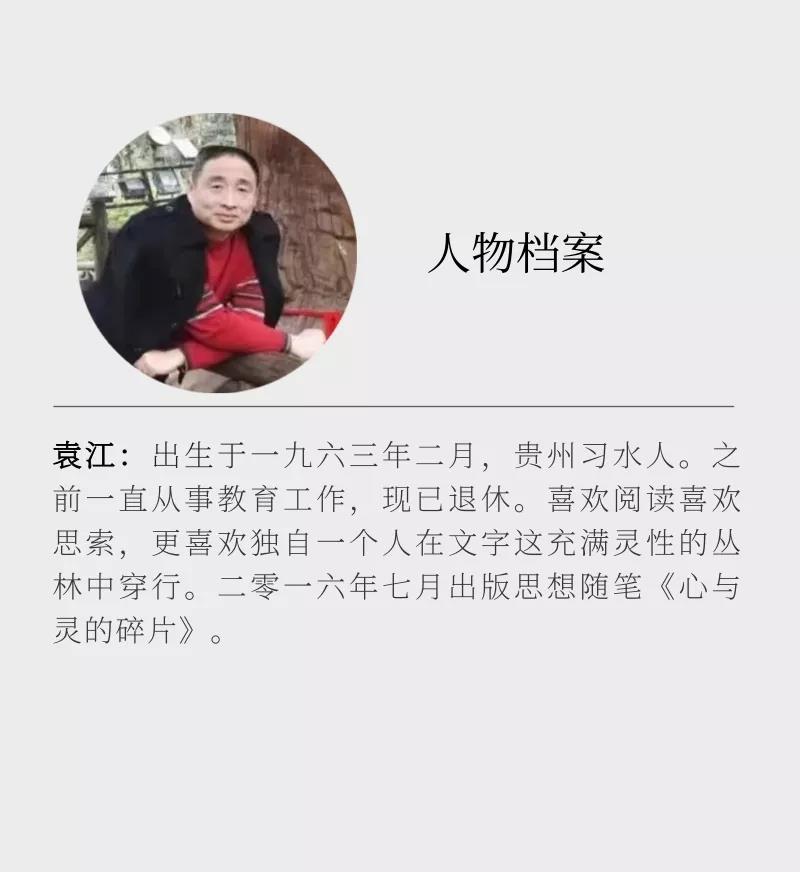 微信图片_20220122080716