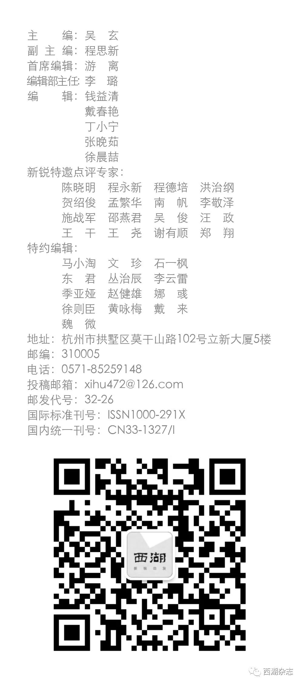 微信图片_20220401161614