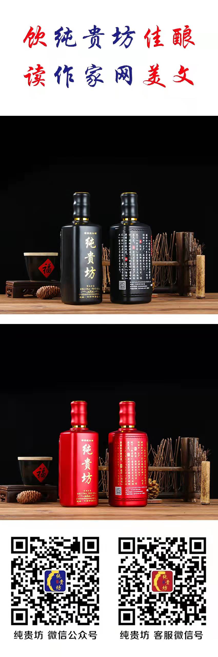 作家网图标 作家网图标