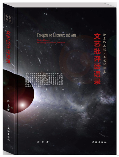 QQ截图20220718180137