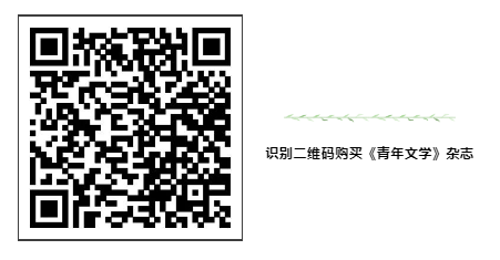 QQ截图20220901184501