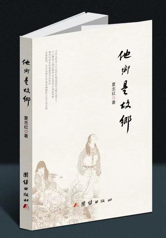 微信图片_20220907142253