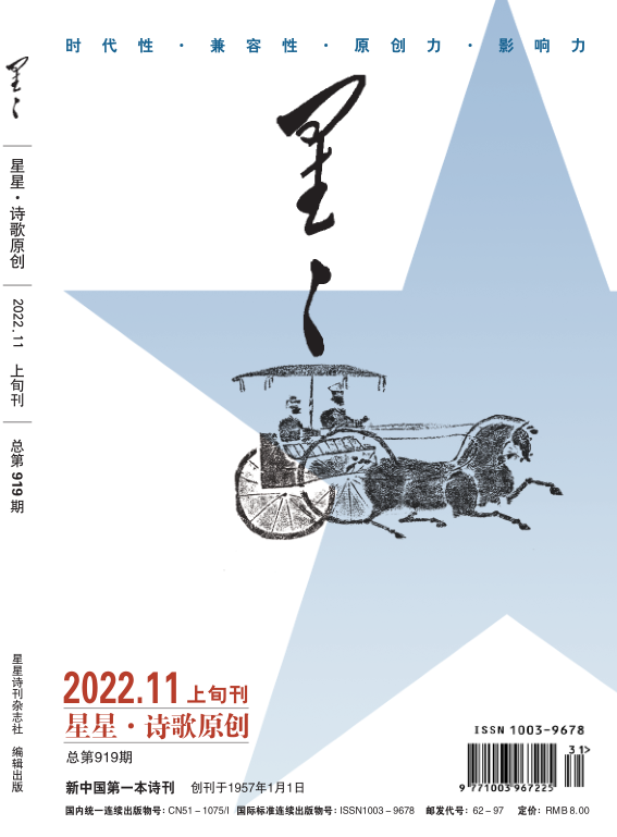 微信图片_20221101174133