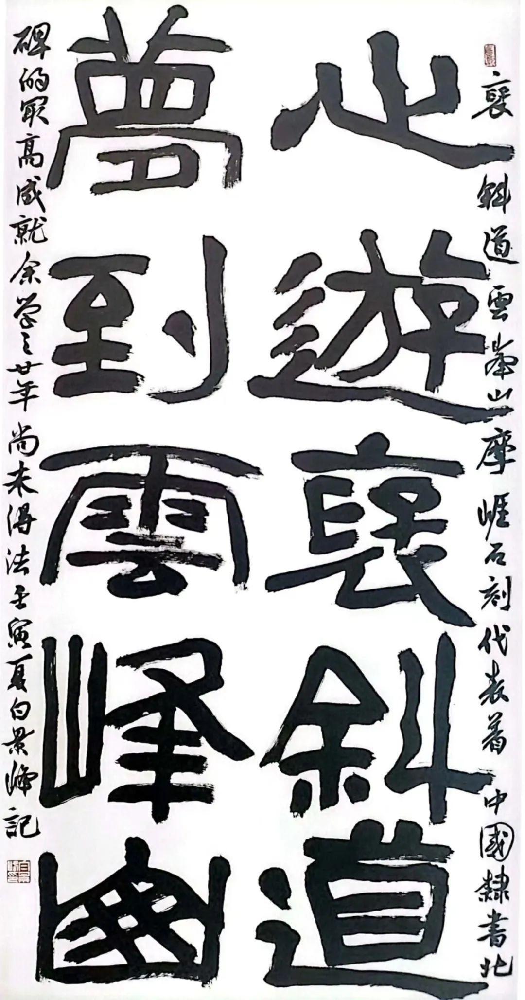 24