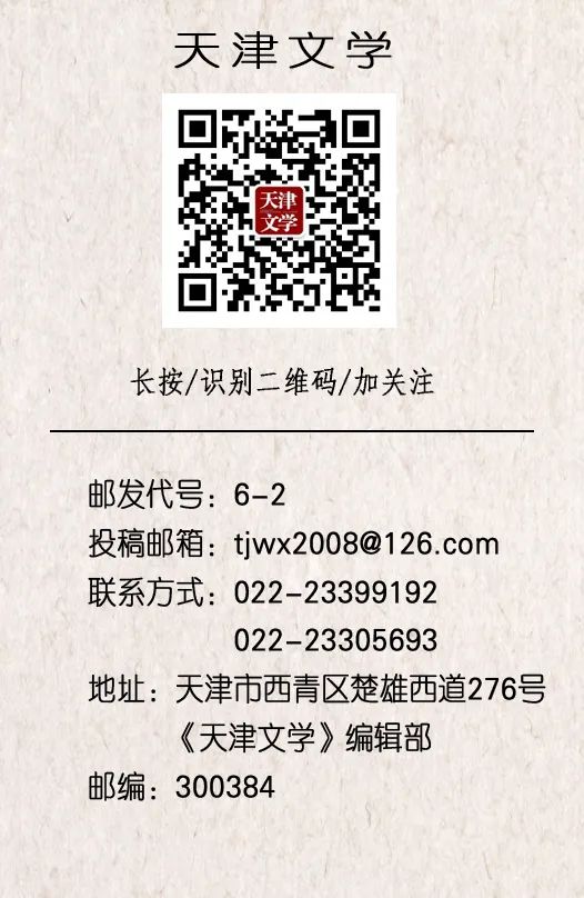 微信图片_20221212135504