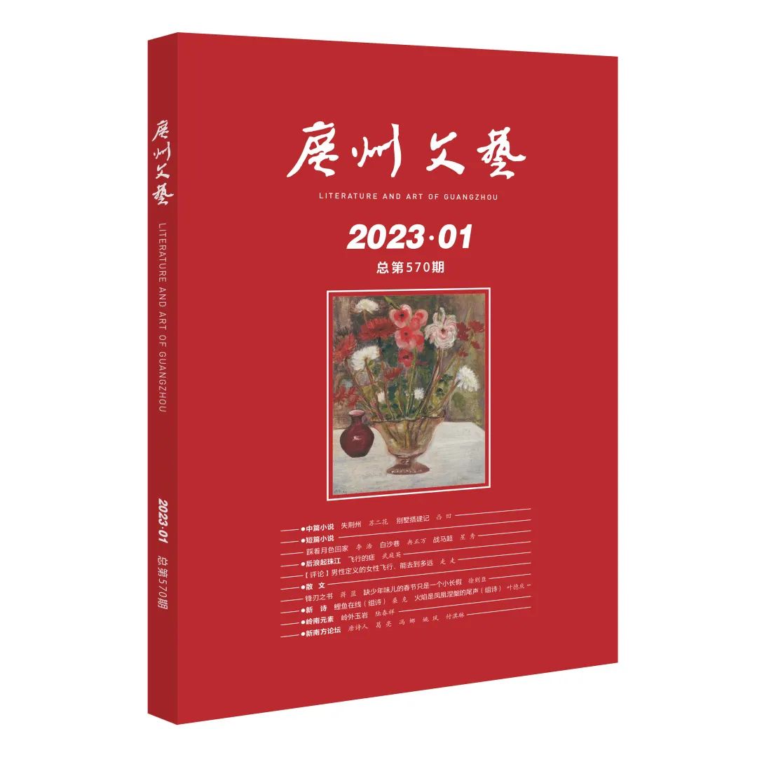 微信图片_20221228120217