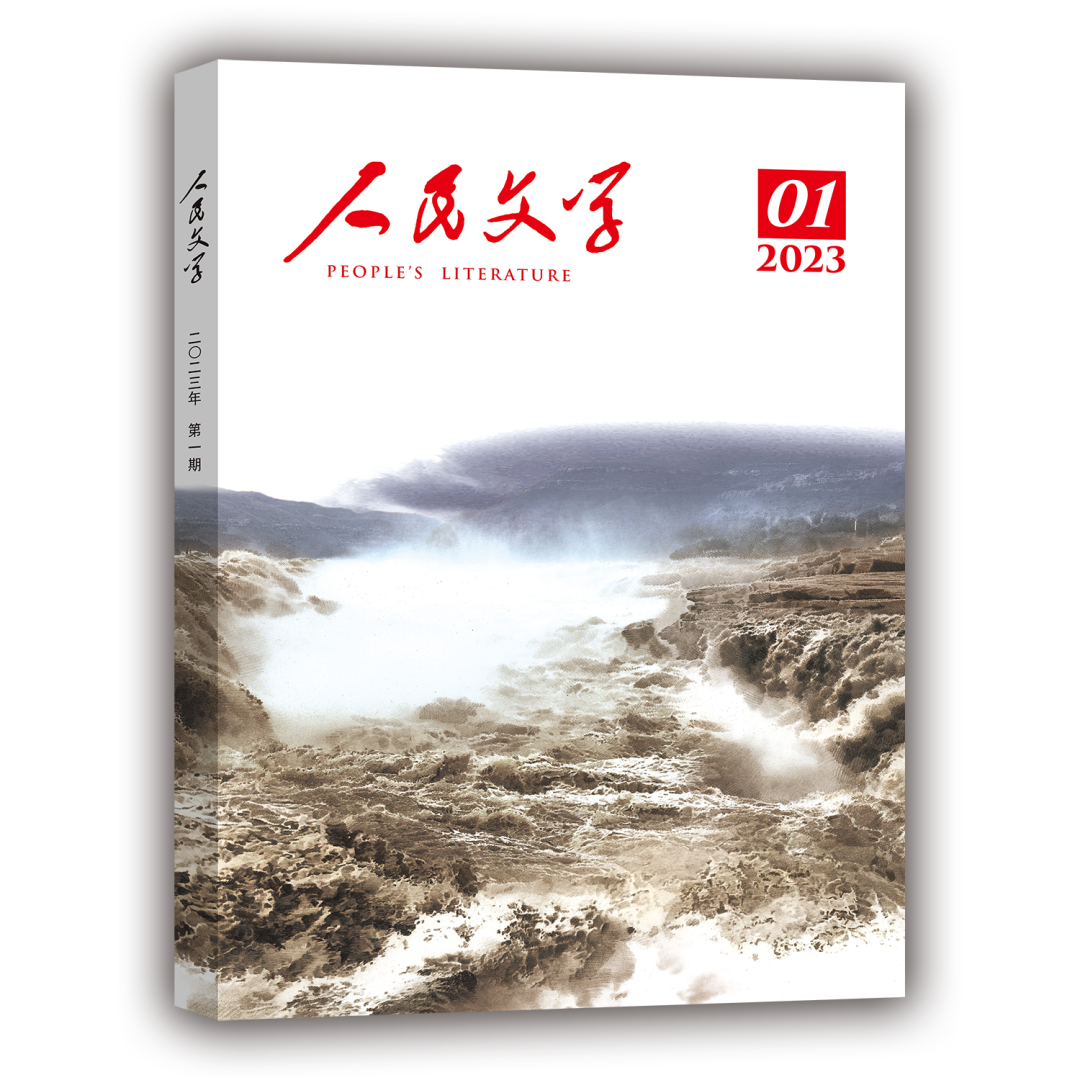 微信图片_20221230135714