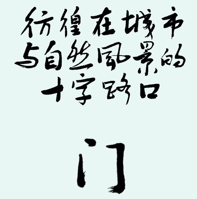 44
