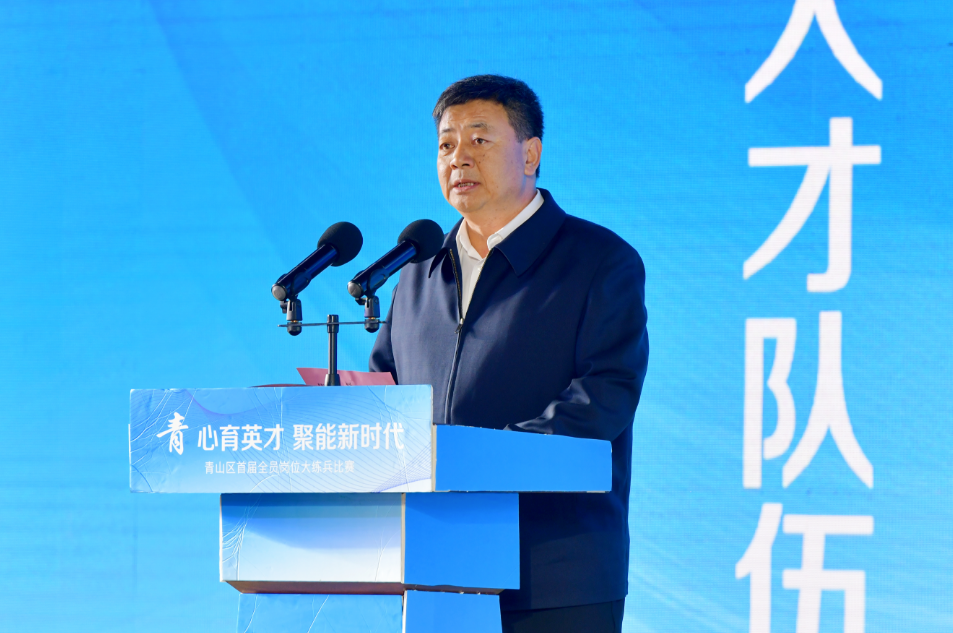 微信图片_20230514114040
