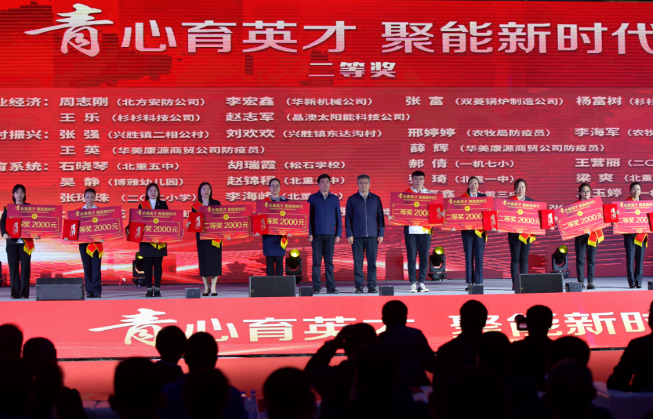 微信图片_20230514114119