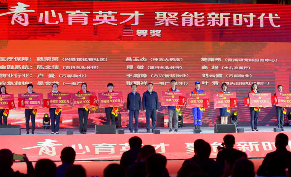 微信图片_20230514114124