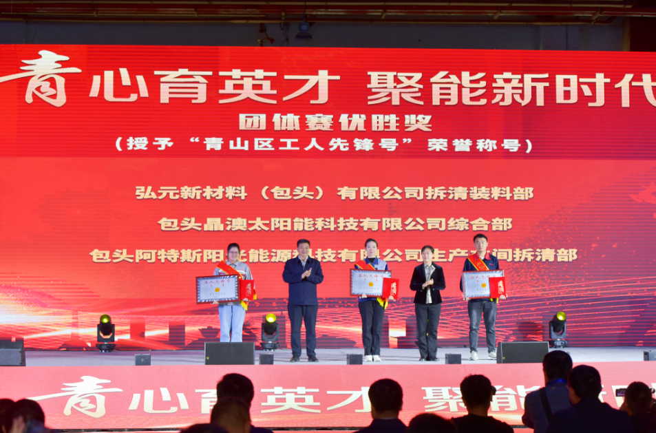 微信图片_20230514114130