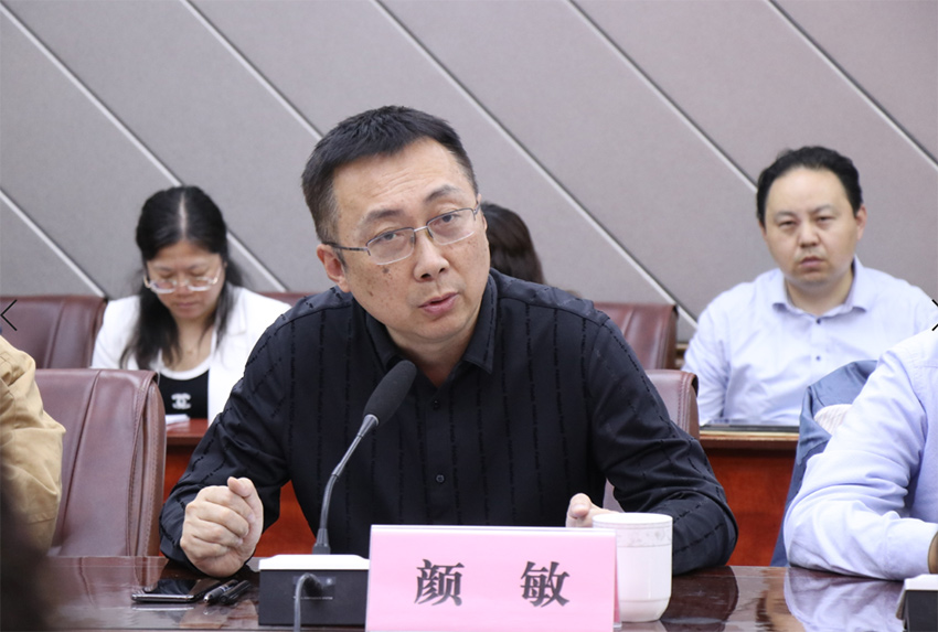 huaian16
