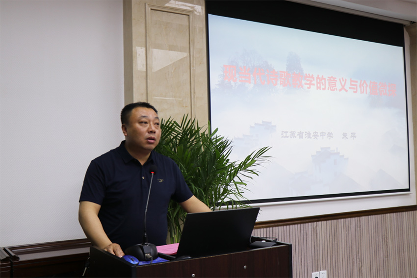 huaian06
