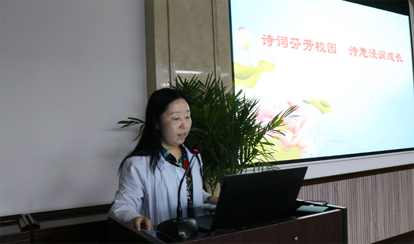 huaian14