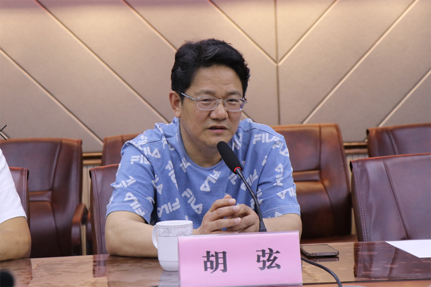 huaian13