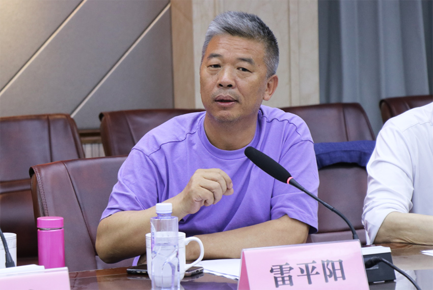 huaian11