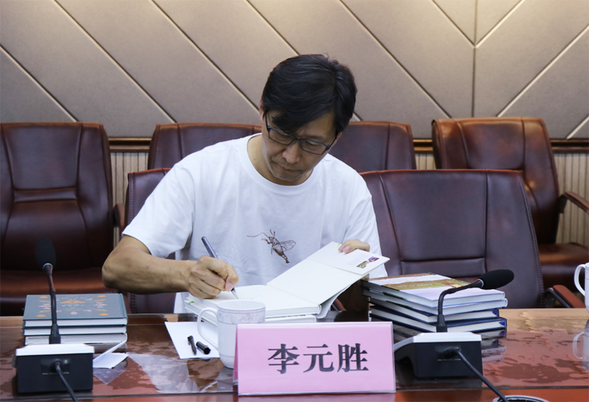 huaian08