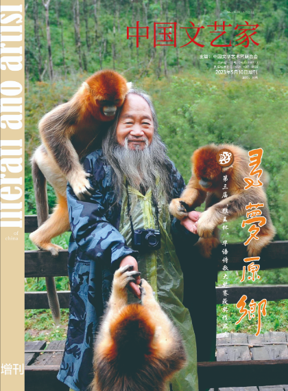 徐培晨