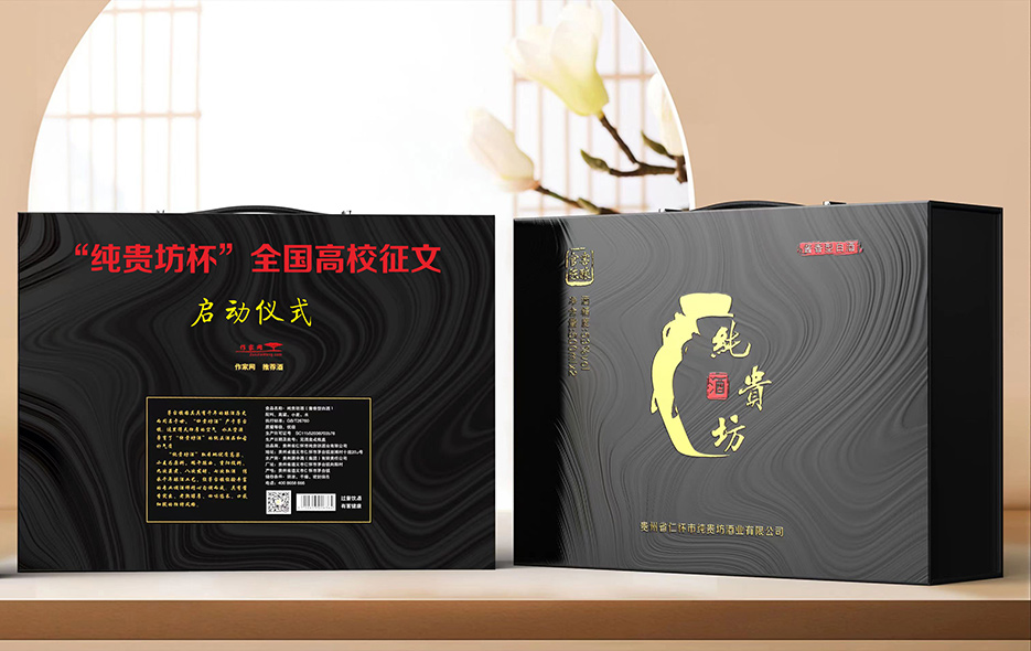全国高校征文02