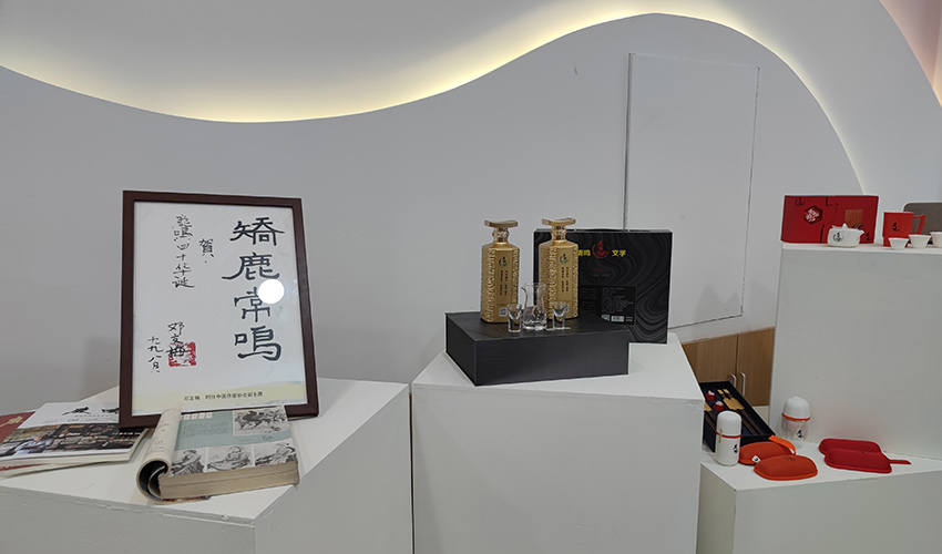 純貴坊酒-展示