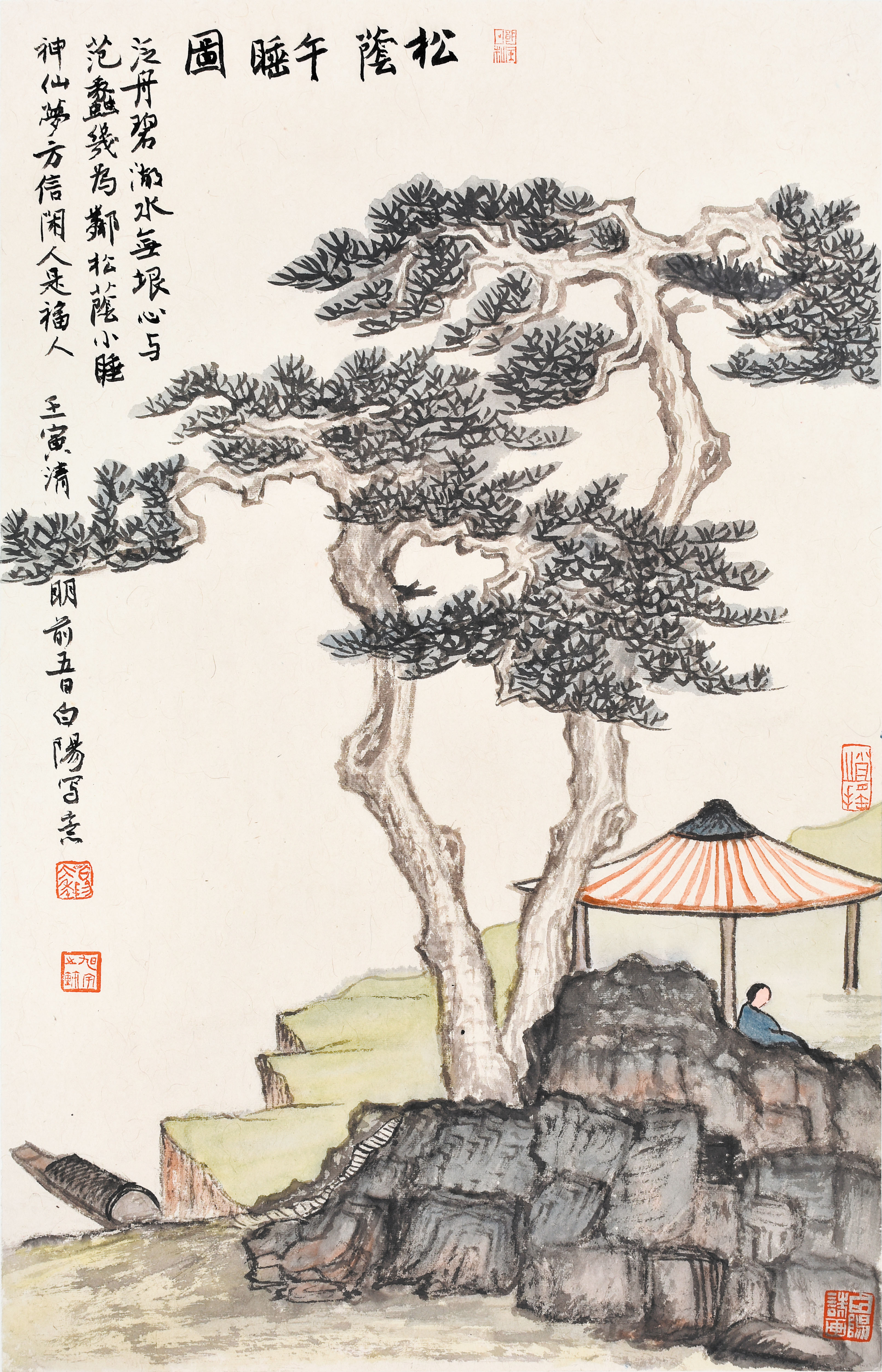 松阴午睡图 45cm×70cm DSC_6841