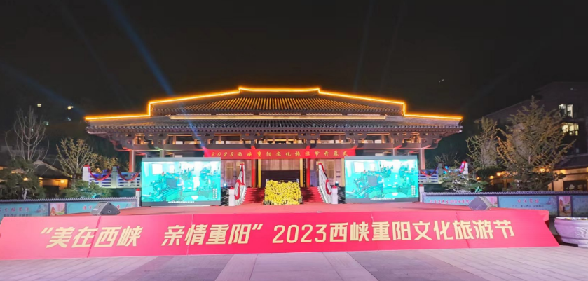 20231023203714584089433