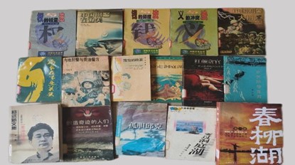 图片6