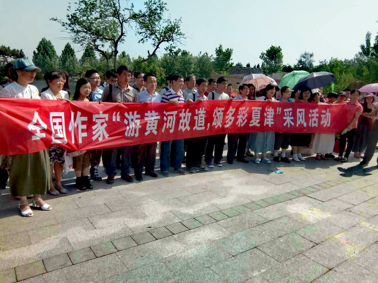 来自全国各地的作家诗人们