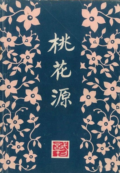 图片3