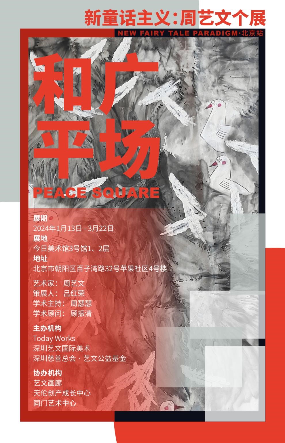 图片35