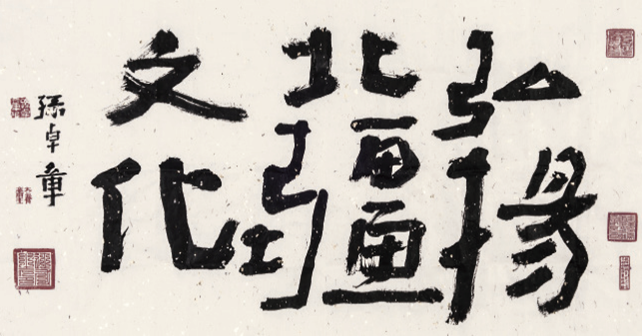 图片1