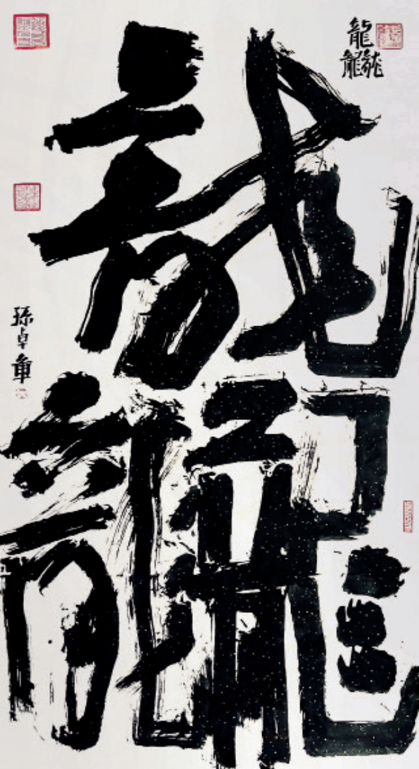 图片11