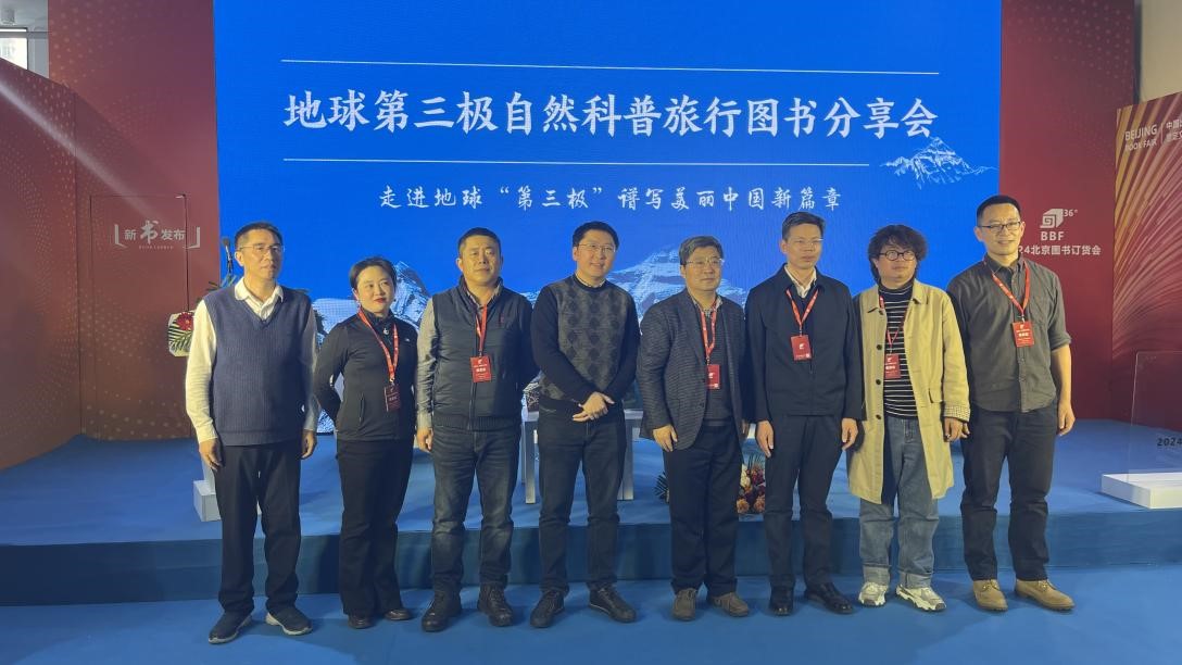 图片24