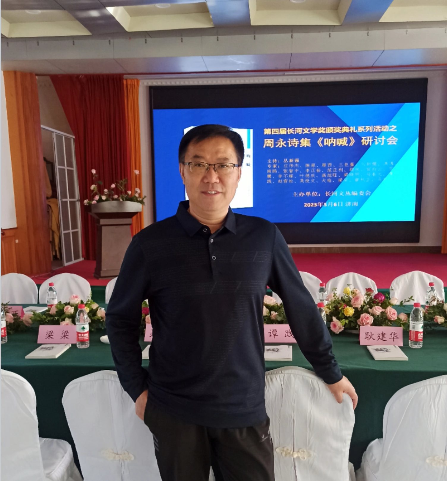 QQ截图20240120212502