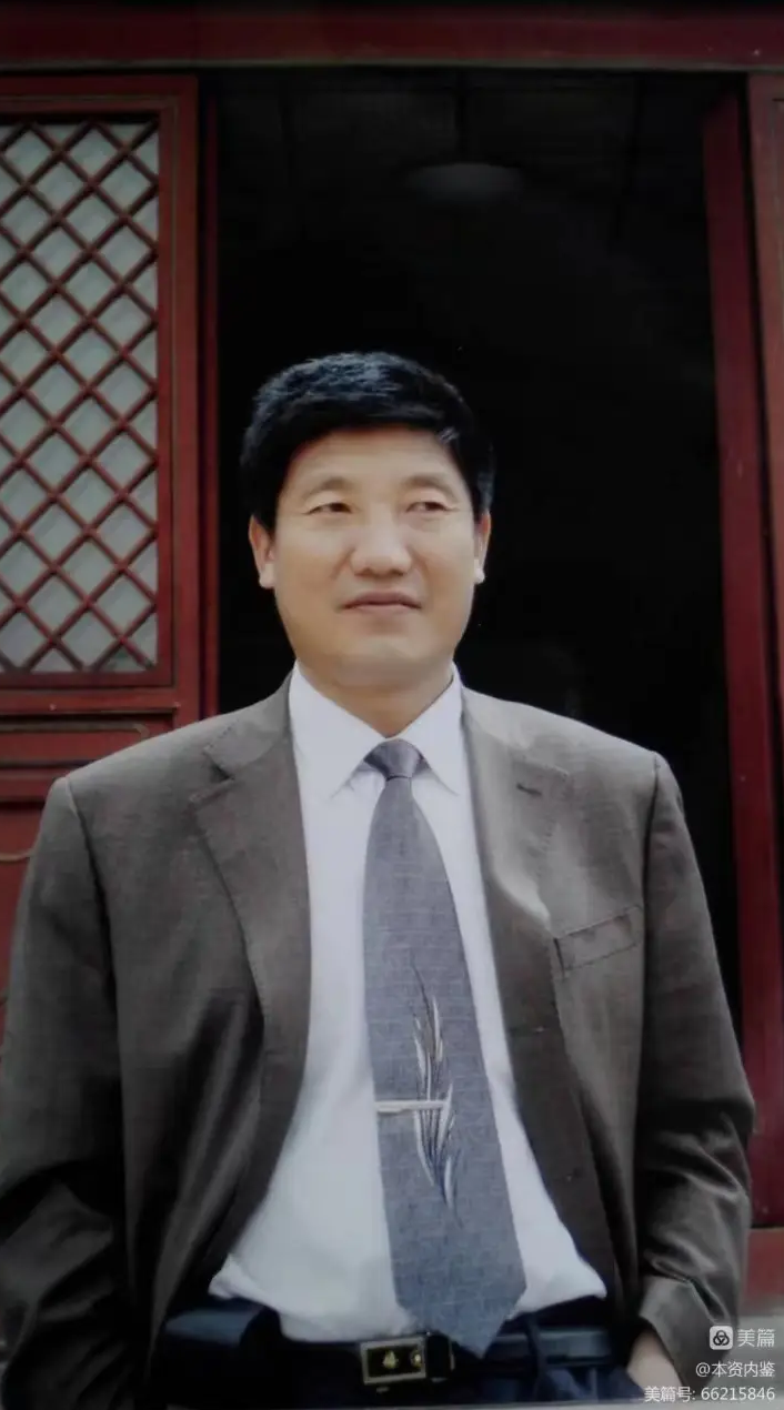QQ截图20240120212614
