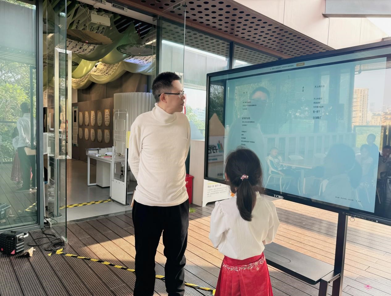 图片2