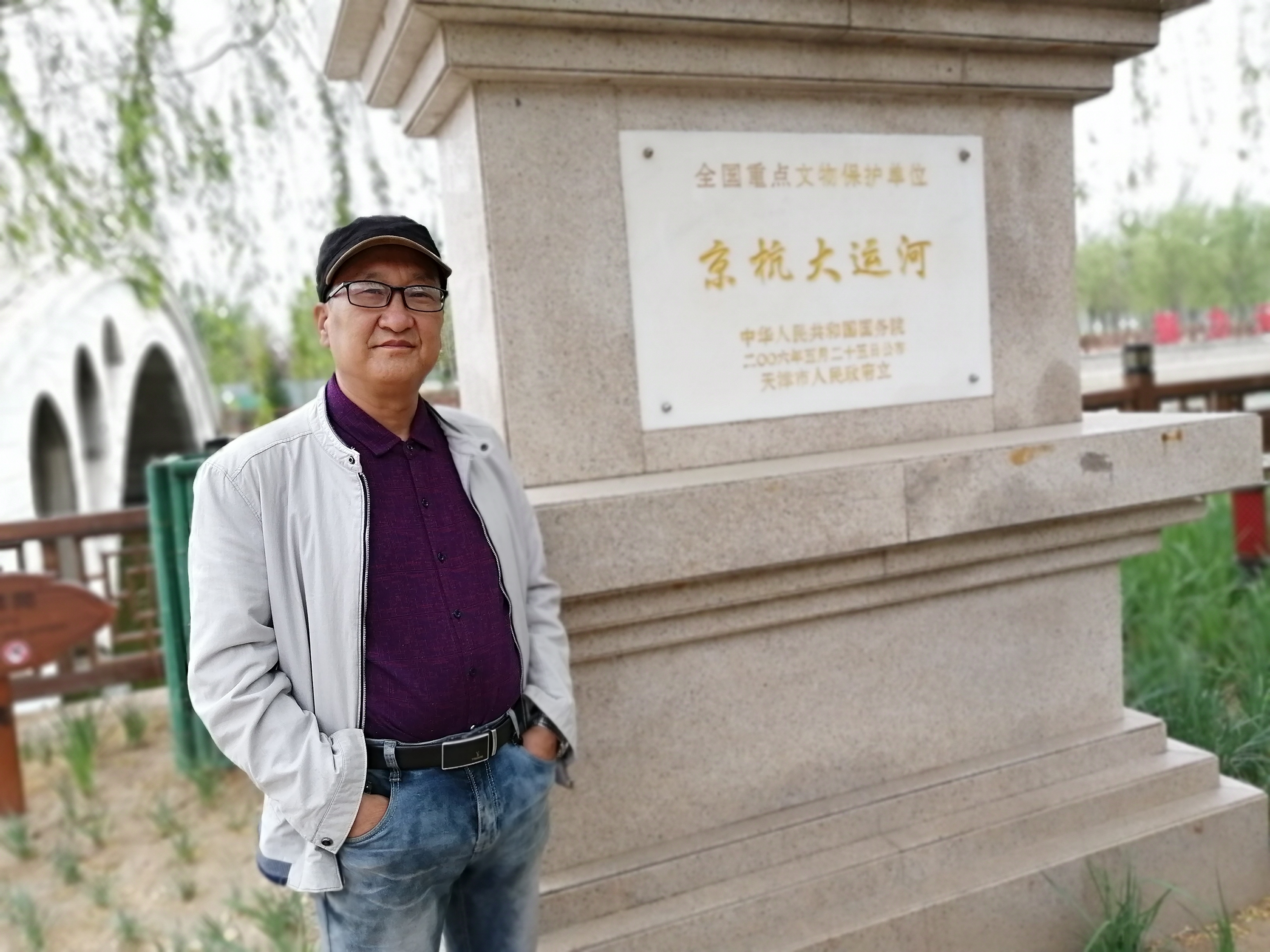 微信图片_20240122114626