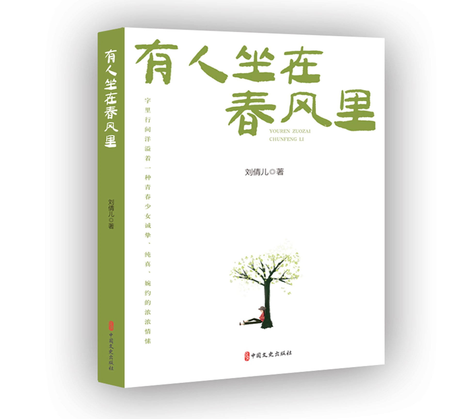 图片7