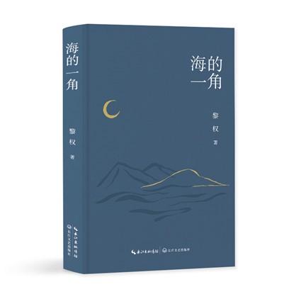 图片9