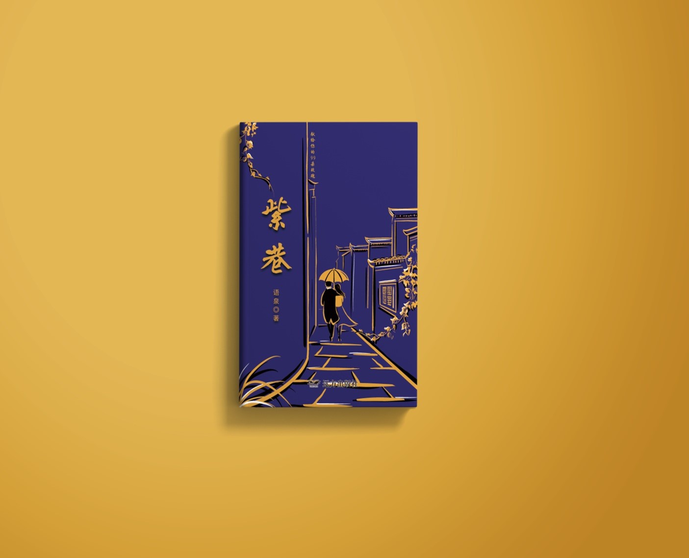 图片10