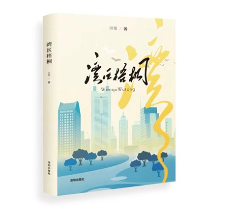 图片8