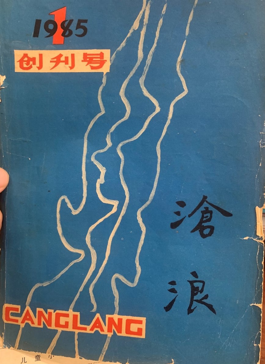 图片5