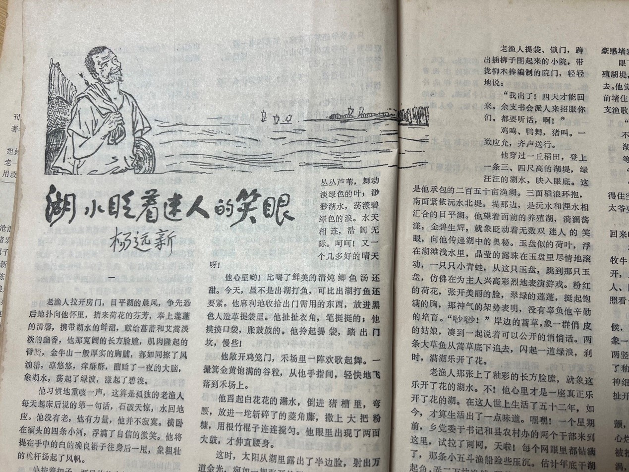 图片6