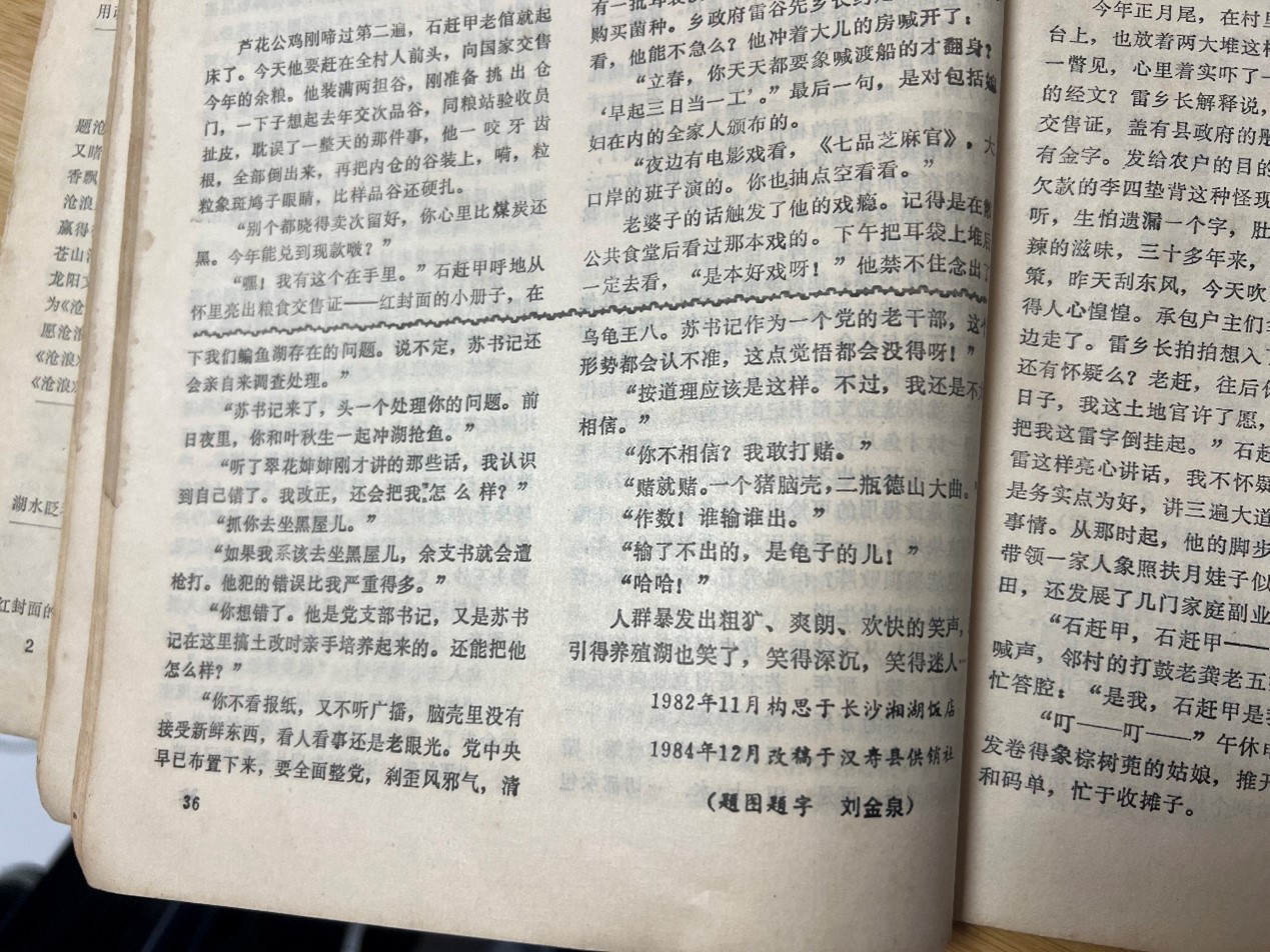 图片7