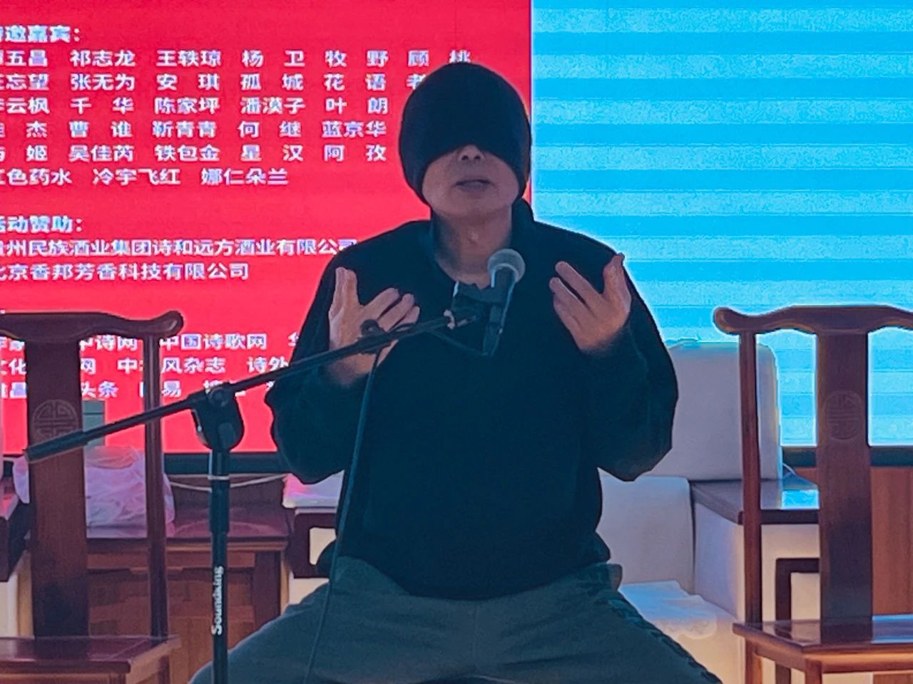 12