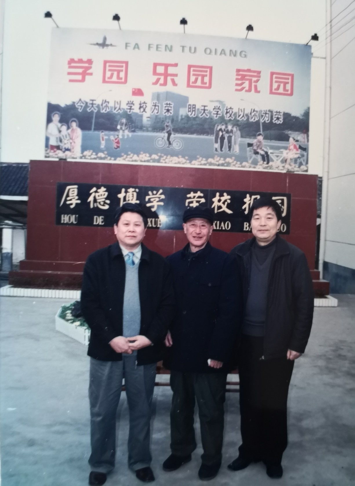 图片3